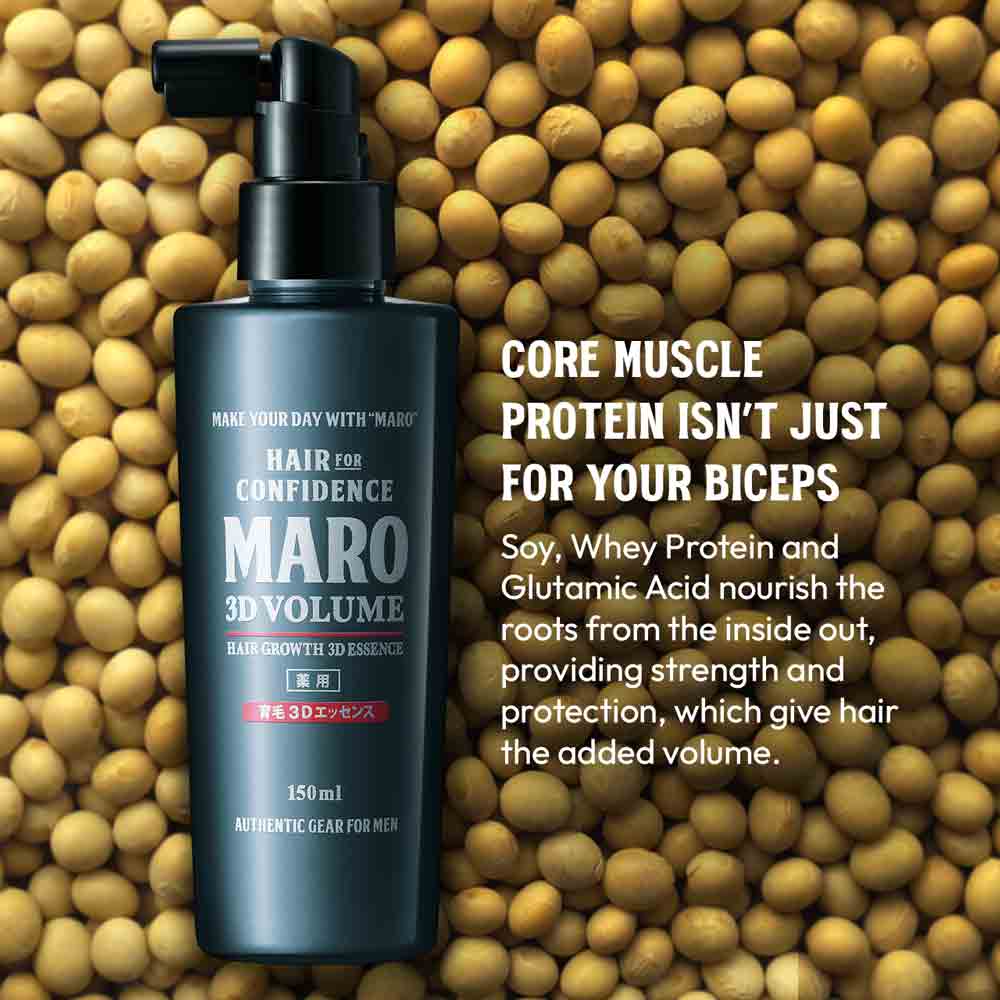 MARO 3D Volume Hair Thickening Essence 2 Pack features