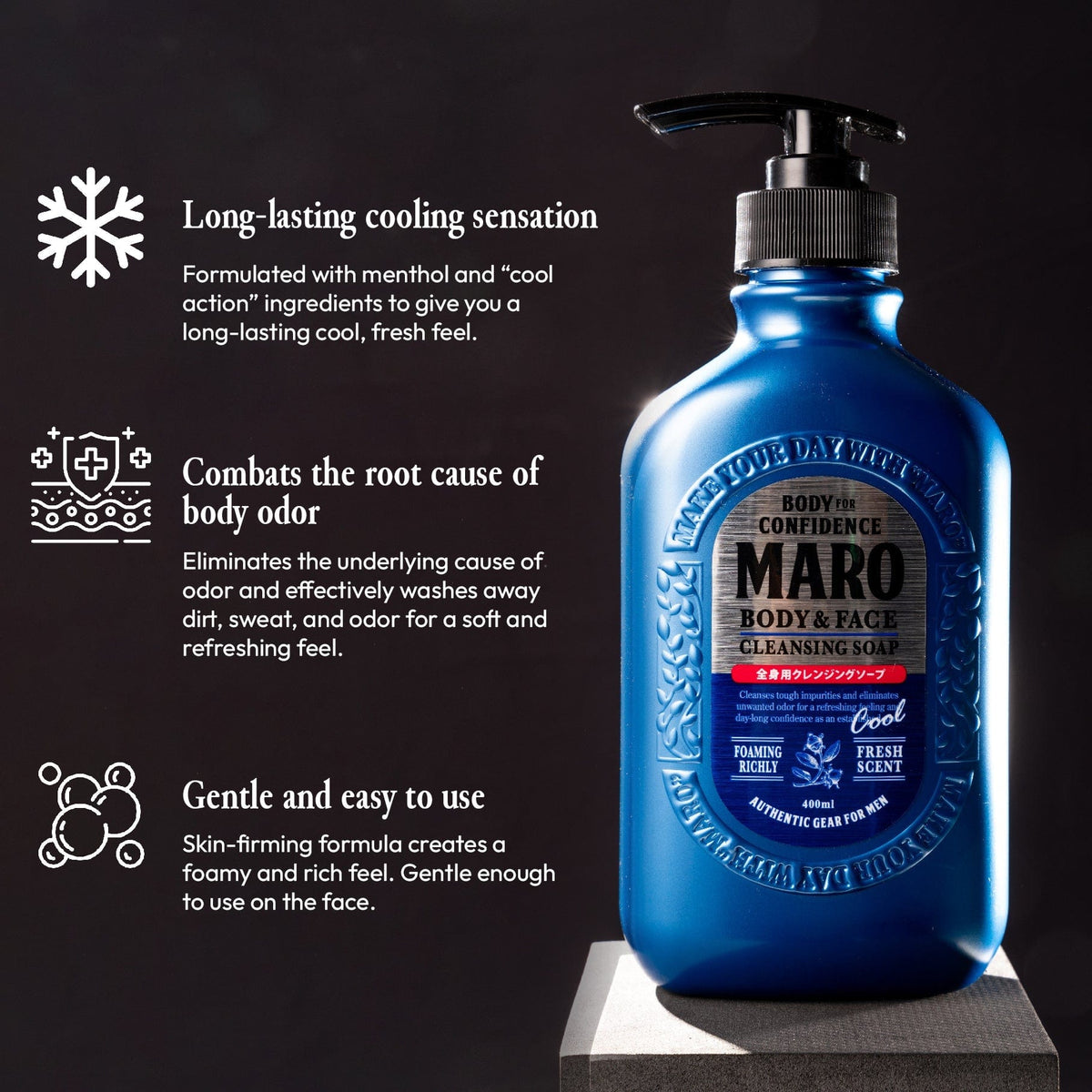 MARO Body and Face Cleansing Soap Cool 2 Pack features