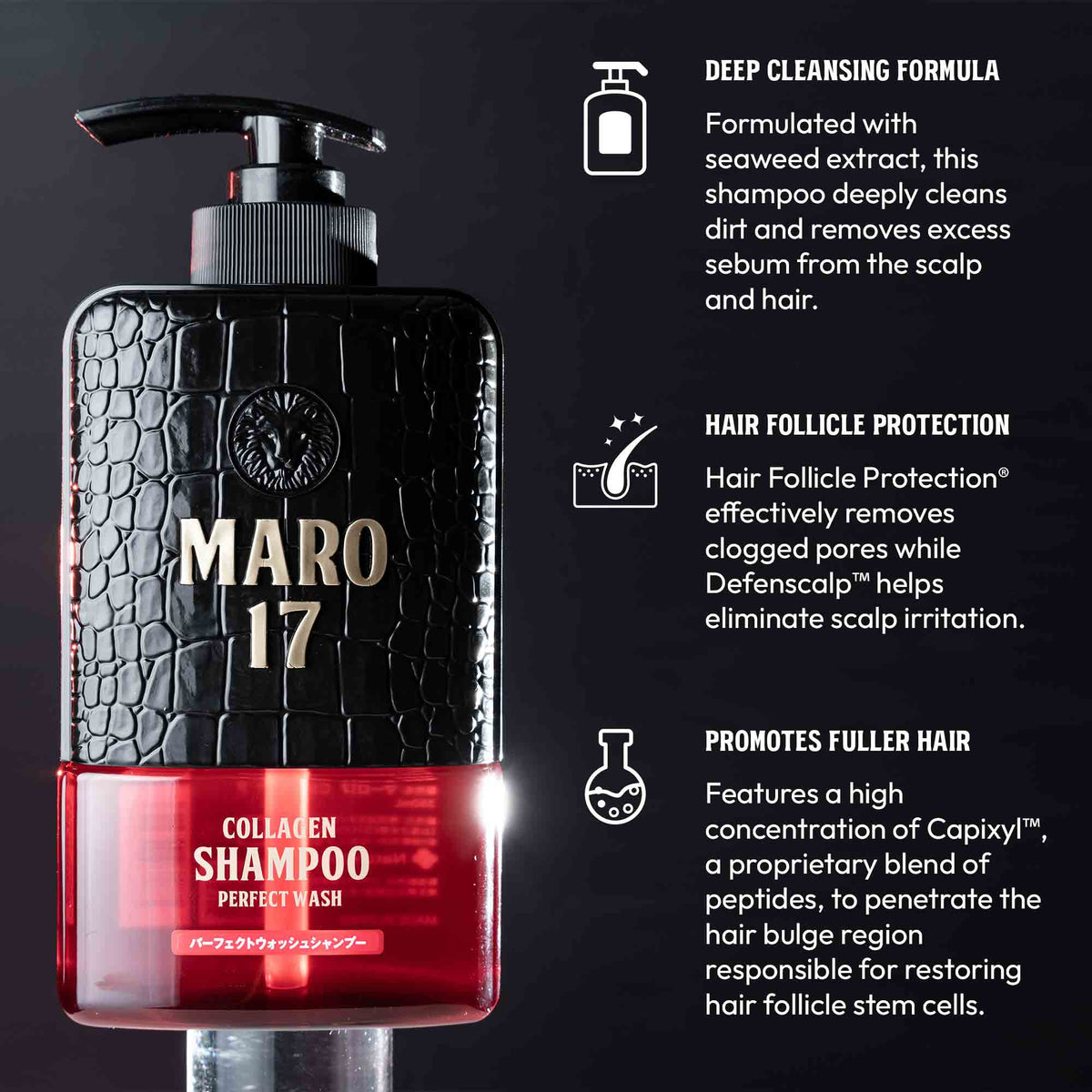 MARO17 Collagen Shampoo Perfect Wash & Collagen Shot Set features